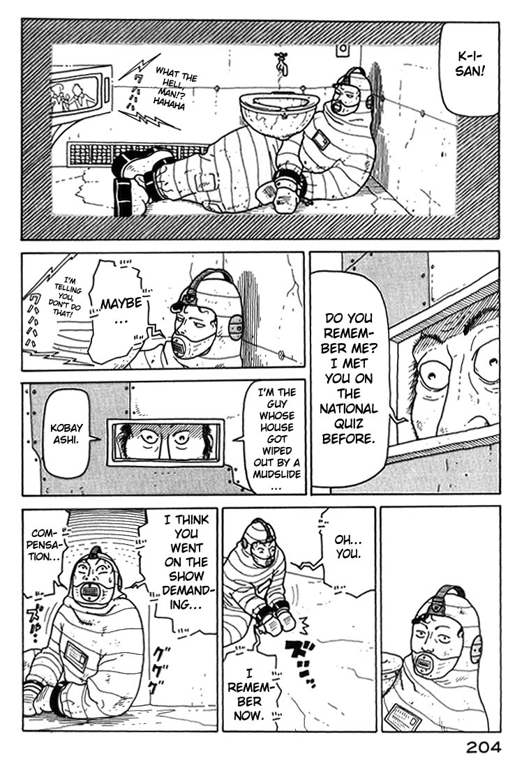 National Quiz Chapter 9.2 page 18 - Chapter 9 v2 : Uses for K-i K-ichi