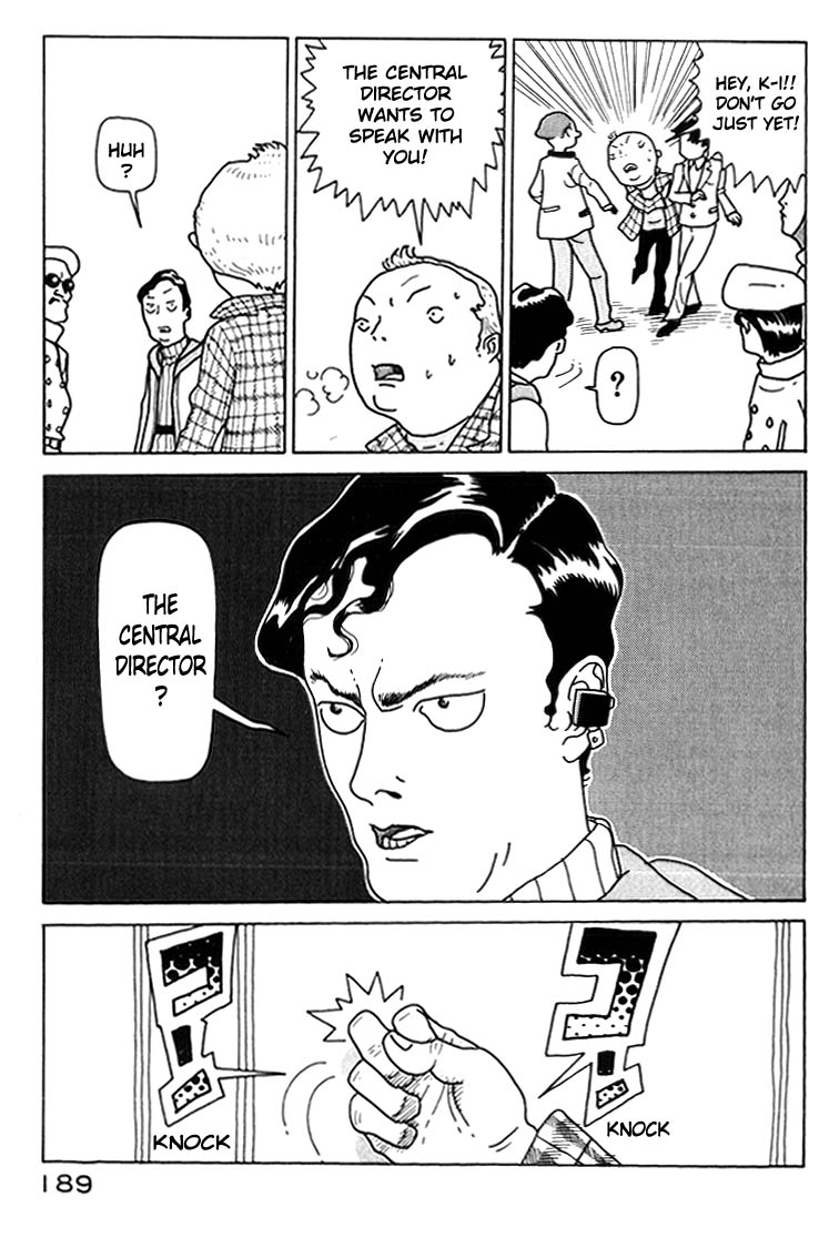 National Quiz Chapter 9.2 page 3 - Chapter 9 v2 : Uses for K-i K-ichi