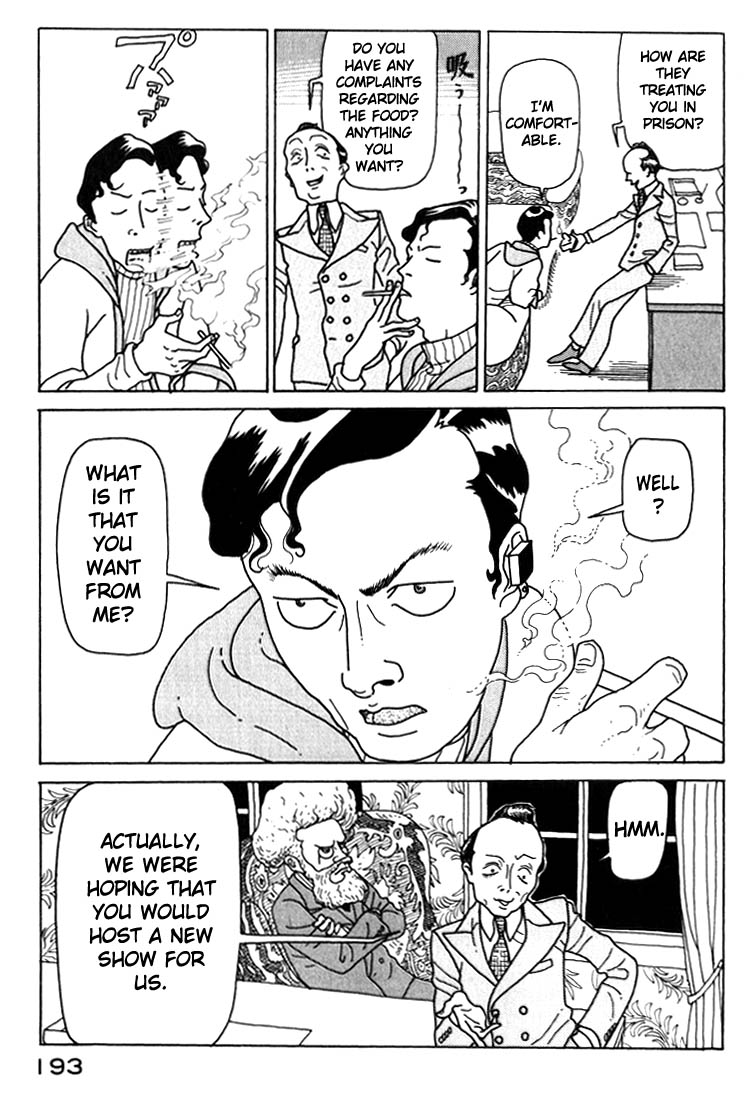 National Quiz Chapter 9.2 page 7 - Chapter 9 v2 : Uses for K-i K-ichi