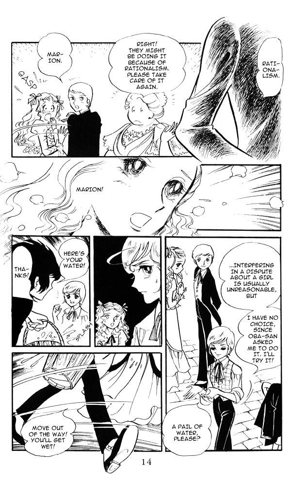 Natsu e no Tobira Chapter 1 page 15 - Chapter 1 : The Doorway to Summer