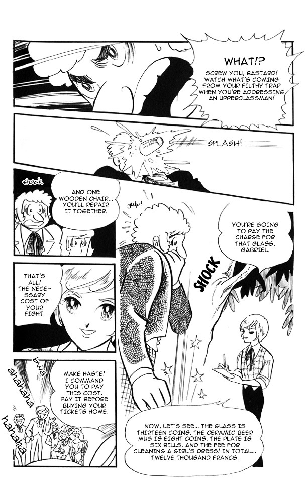 Natsu e no Tobira Chapter 1 page 17 - Chapter 1 : The Doorway to Summer