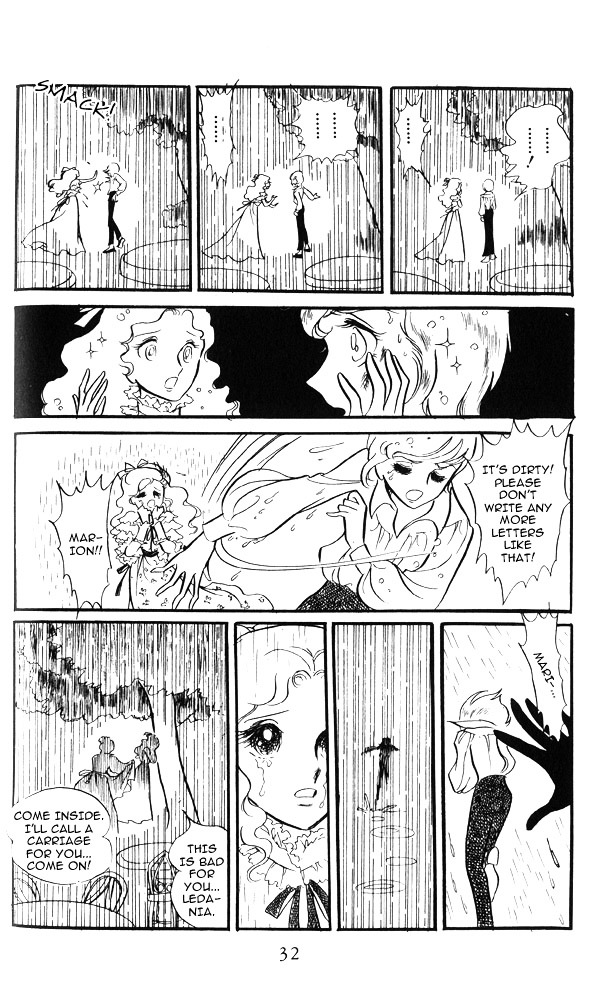 Natsu e no Tobira Chapter 1 page 33 - Chapter 1 : The Doorway to Summer