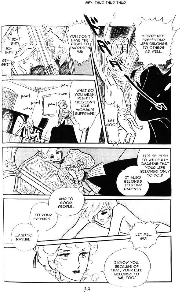 Natsu e no Tobira Chapter 1 page 39 - Chapter 1 : The Doorway to Summer