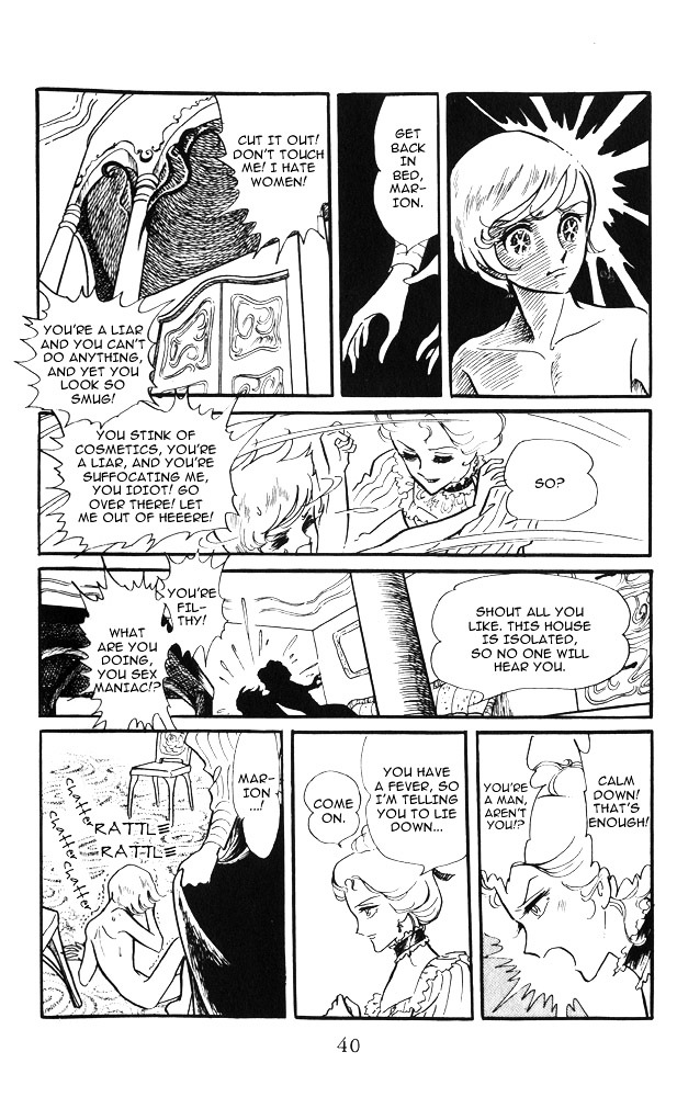 Natsu e no Tobira Chapter 1 page 41 - Chapter 1 : The Doorway to Summer