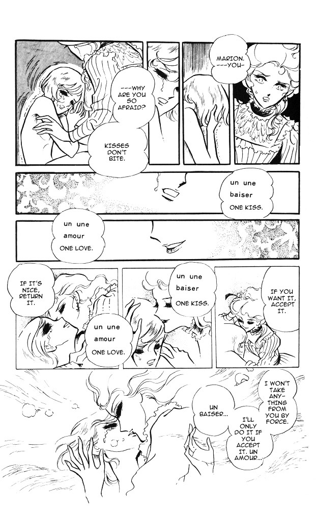 Natsu e no Tobira Chapter 1 page 42 - Chapter 1 : The Doorway to Summer