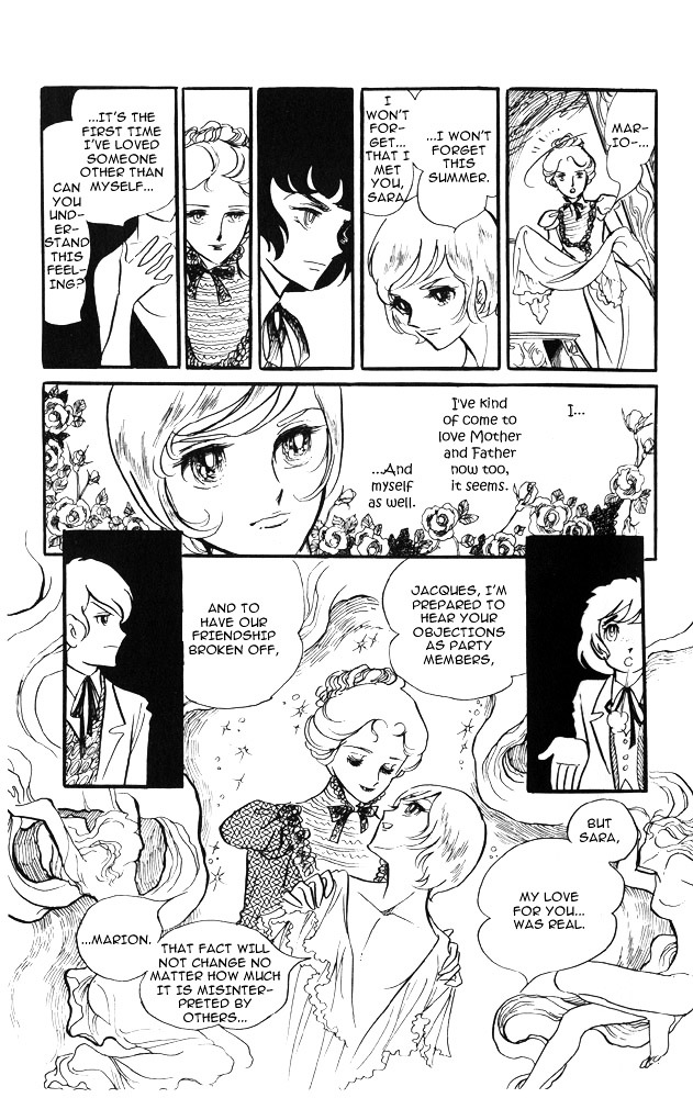 Natsu e no Tobira Chapter 1 page 48 - Chapter 1 : The Doorway to Summer