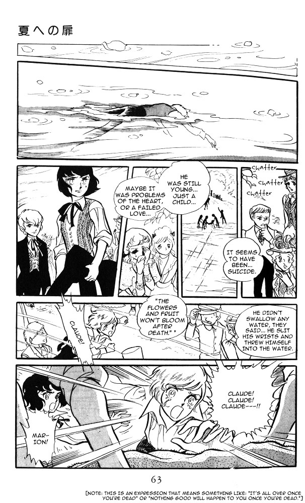 Natsu e no Tobira Chapter 1 page 64 - Chapter 1 : The Doorway to Summer
