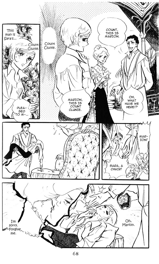 Natsu e no Tobira Chapter 1 page 69 - Chapter 1 : The Doorway to Summer