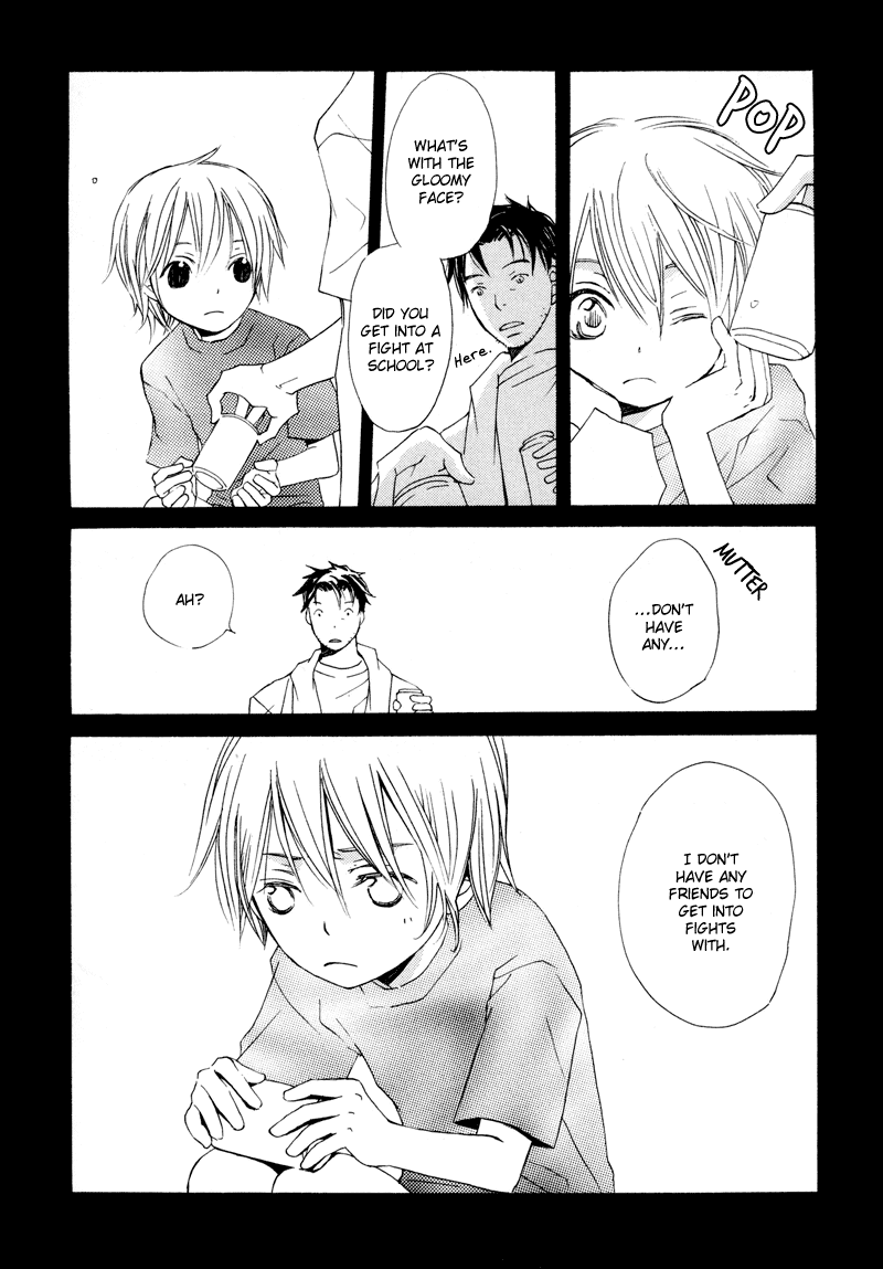 Natsu, Kimi ga Saku. Chapter 1.2 page 10 - Chapter 1 v2 : You Blossom in the Summer
