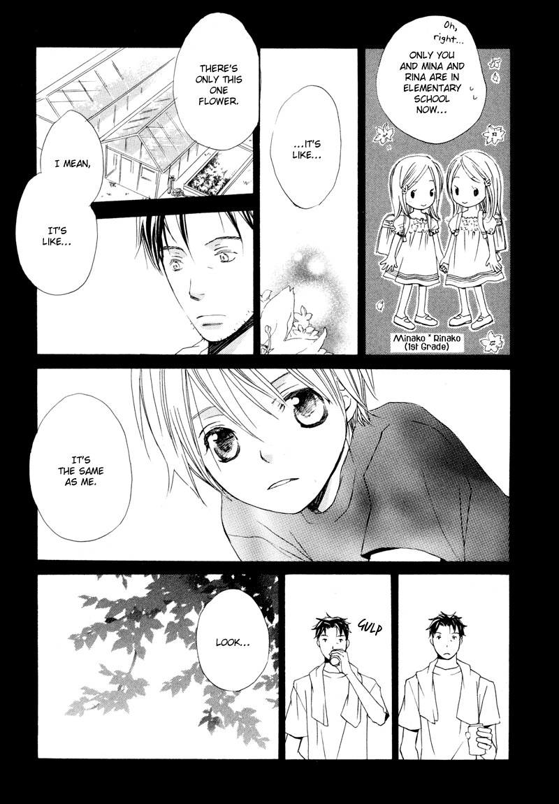Natsu, Kimi ga Saku. Chapter 1.2 page 11 - Chapter 1 v2 : You Blossom in the Summer