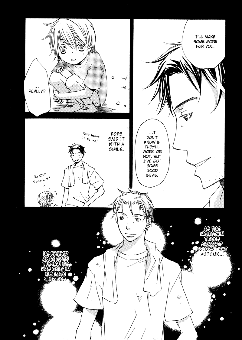 Natsu, Kimi ga Saku. Chapter 1.2 page 12 - Chapter 1 v2 : You Blossom in the Summer