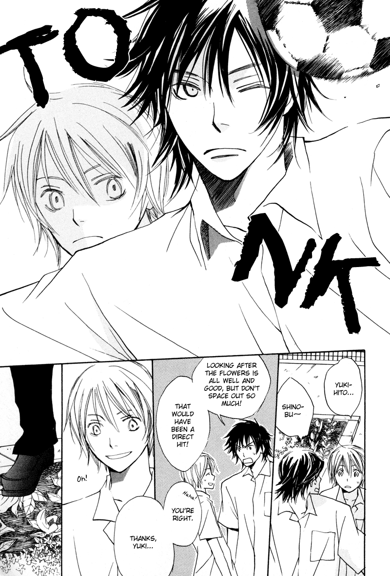 Natsu, Kimi ga Saku. Chapter 1.2 page 15 - Chapter 1 v2 : You Blossom in the Summer