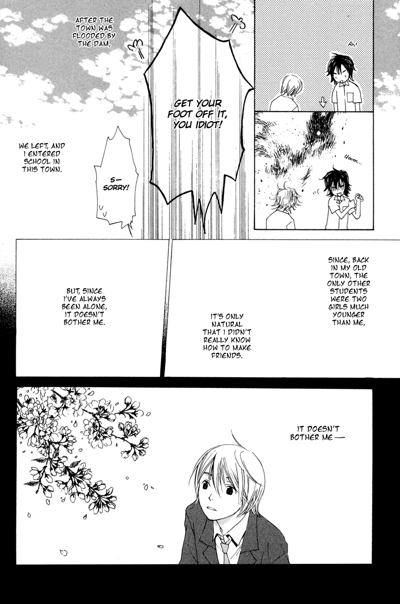 Natsu, Kimi ga Saku. Chapter 1.2 page 16 - Chapter 1 v2 : You Blossom in the Summer