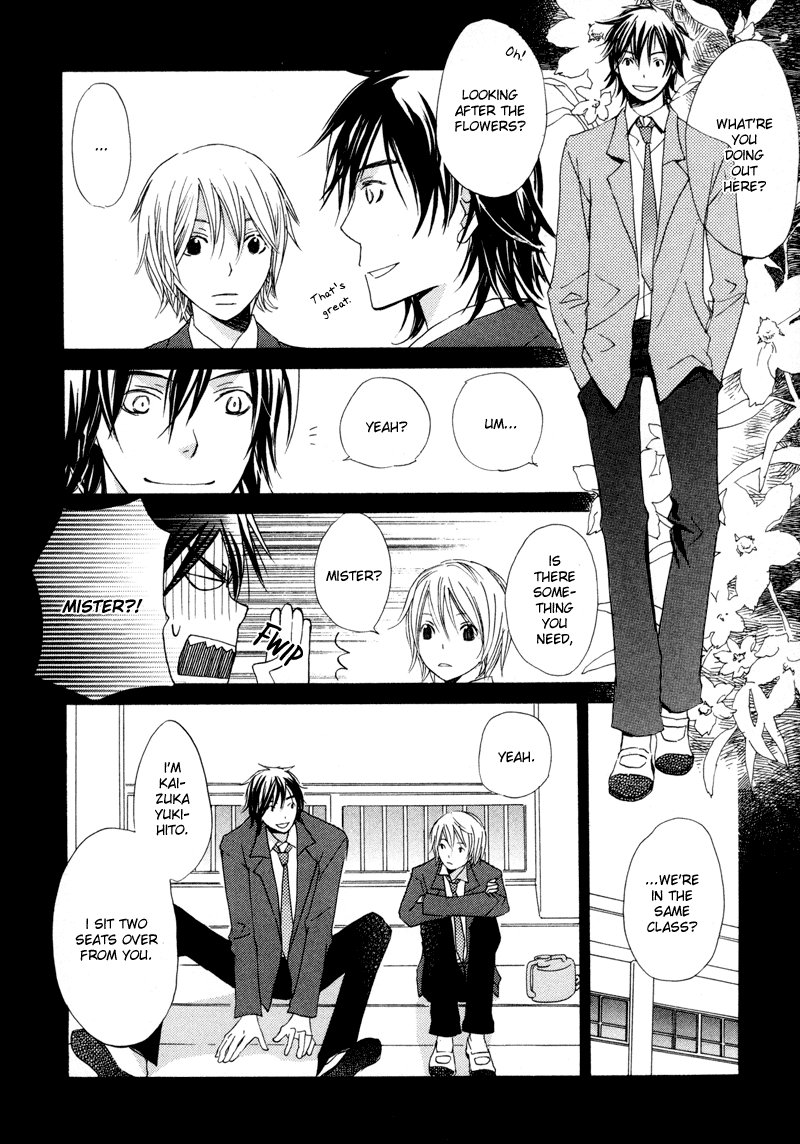 Natsu, Kimi ga Saku. Chapter 1.2 page 18 - Chapter 1 v2 : You Blossom in the Summer