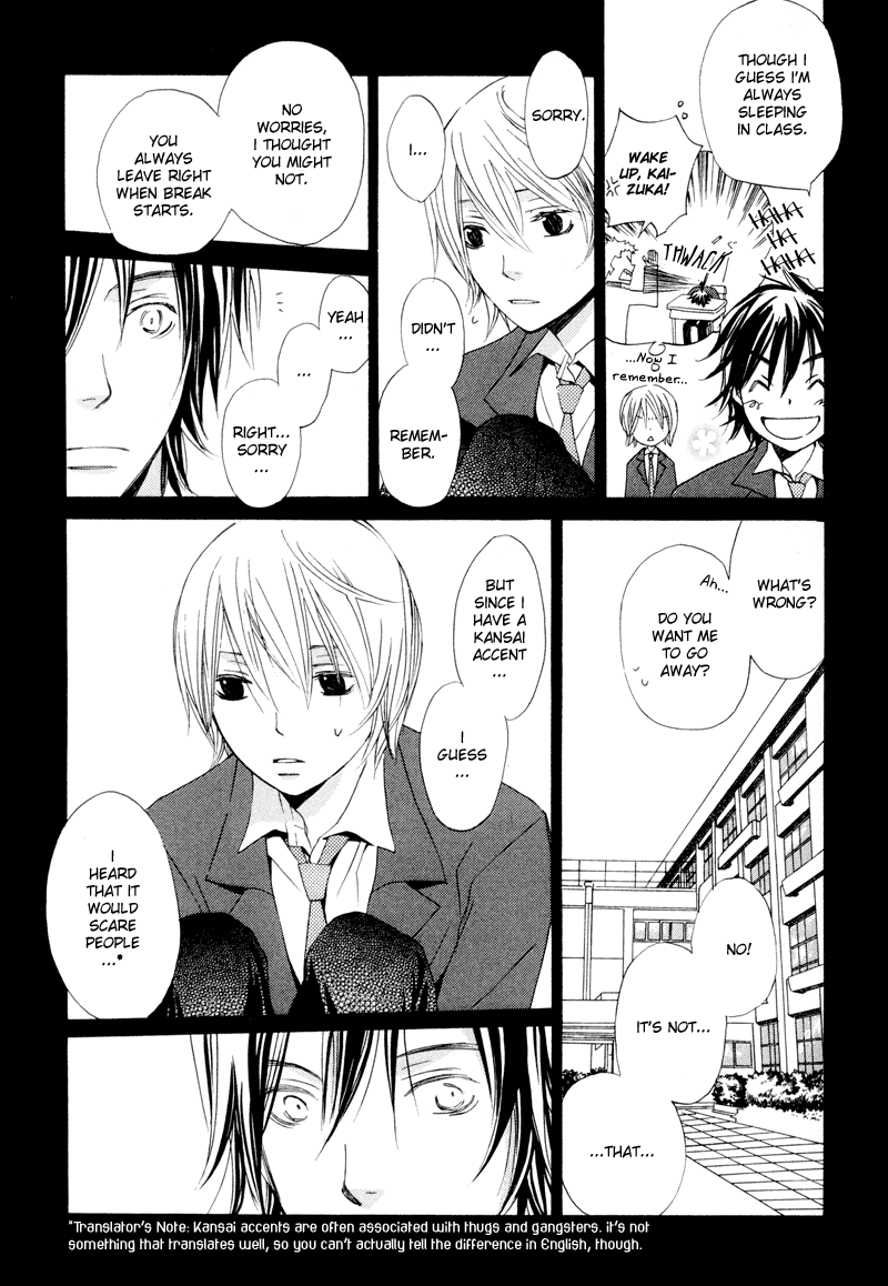 Natsu, Kimi ga Saku. Chapter 1.2 page 19 - Chapter 1 v2 : You Blossom in the Summer