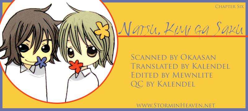 Natsu, Kimi ga Saku. Chapter 1.2 page 2 - Chapter 1 v2 : You Blossom in the Summer