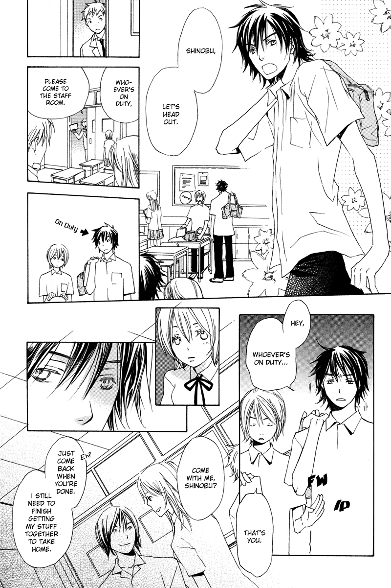 Natsu, Kimi ga Saku. Chapter 1.2 page 21 - Chapter 1 v2 : You Blossom in the Summer