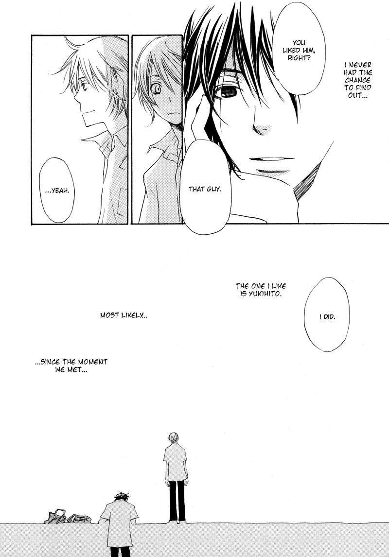 Natsu, Kimi ga Saku. Chapter 1.2 page 26 - Chapter 1 v2 : You Blossom in the Summer