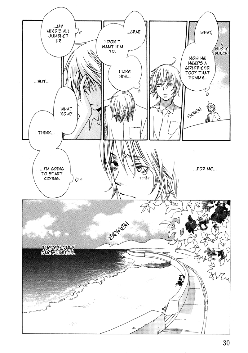 Natsu, Kimi ga Saku. Chapter 1.2 page 32 - Chapter 1 v2 : You Blossom in the Summer