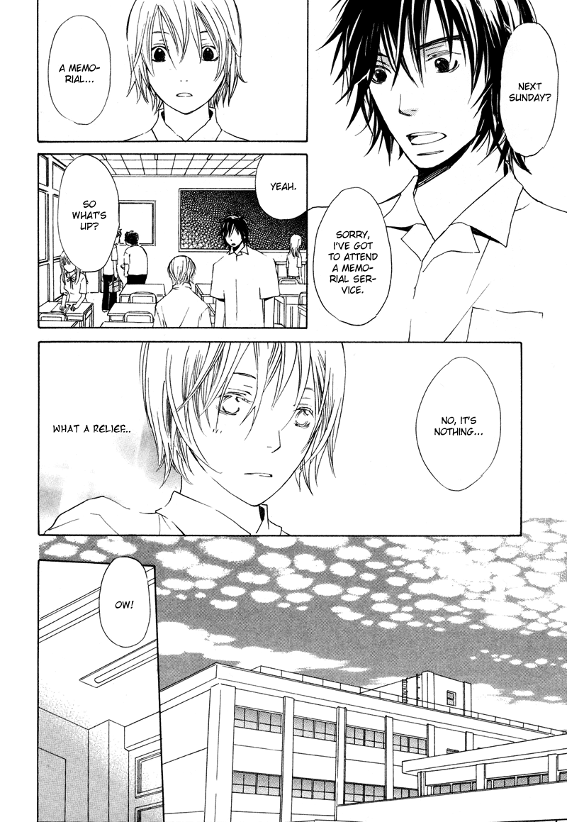 Natsu, Kimi ga Saku. Chapter 1.2 page 36 - Chapter 1 v2 : You Blossom in the Summer