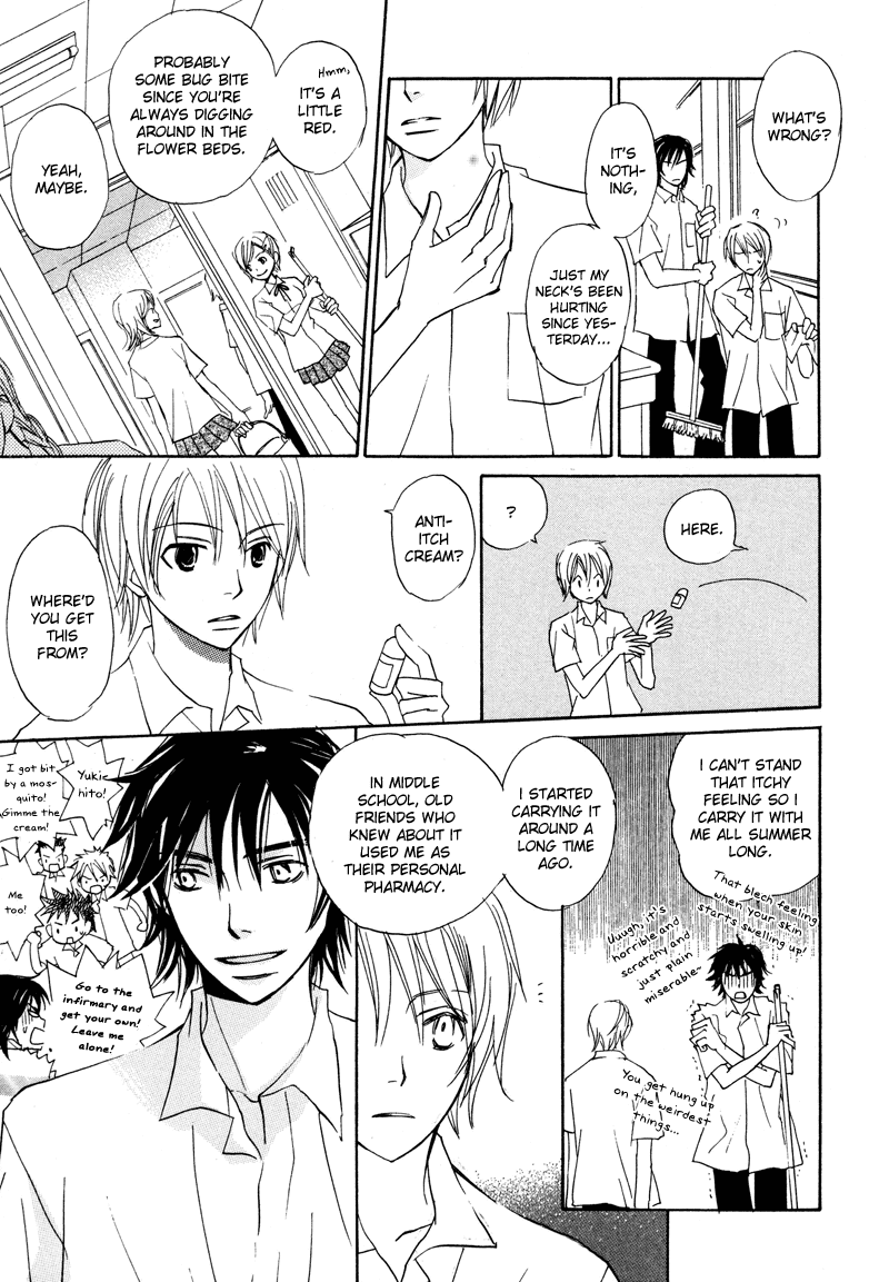 Natsu, Kimi ga Saku. Chapter 1.2 page 37 - Chapter 1 v2 : You Blossom in the Summer