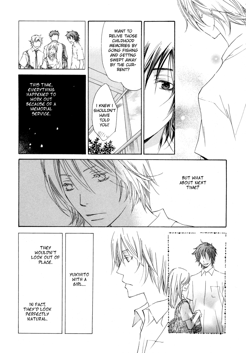 Natsu, Kimi ga Saku. Chapter 1.2 page 42 - Chapter 1 v2 : You Blossom in the Summer