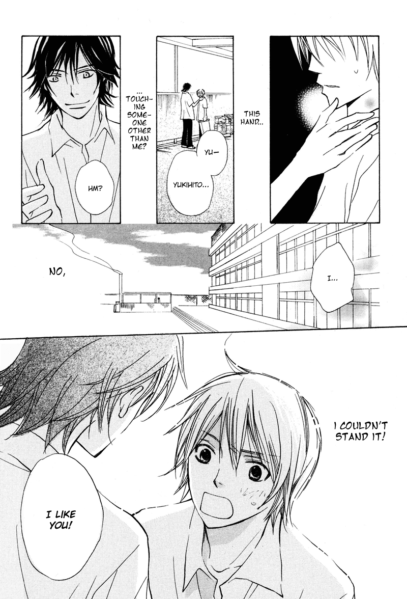 Natsu, Kimi ga Saku. Chapter 1.2 page 44 - Chapter 1 v2 : You Blossom in the Summer