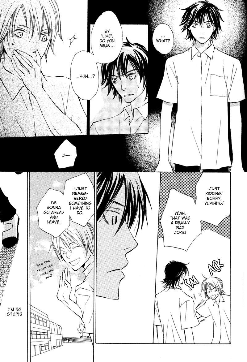 Natsu, Kimi ga Saku. Chapter 1.2 page 45 - Chapter 1 v2 : You Blossom in the Summer