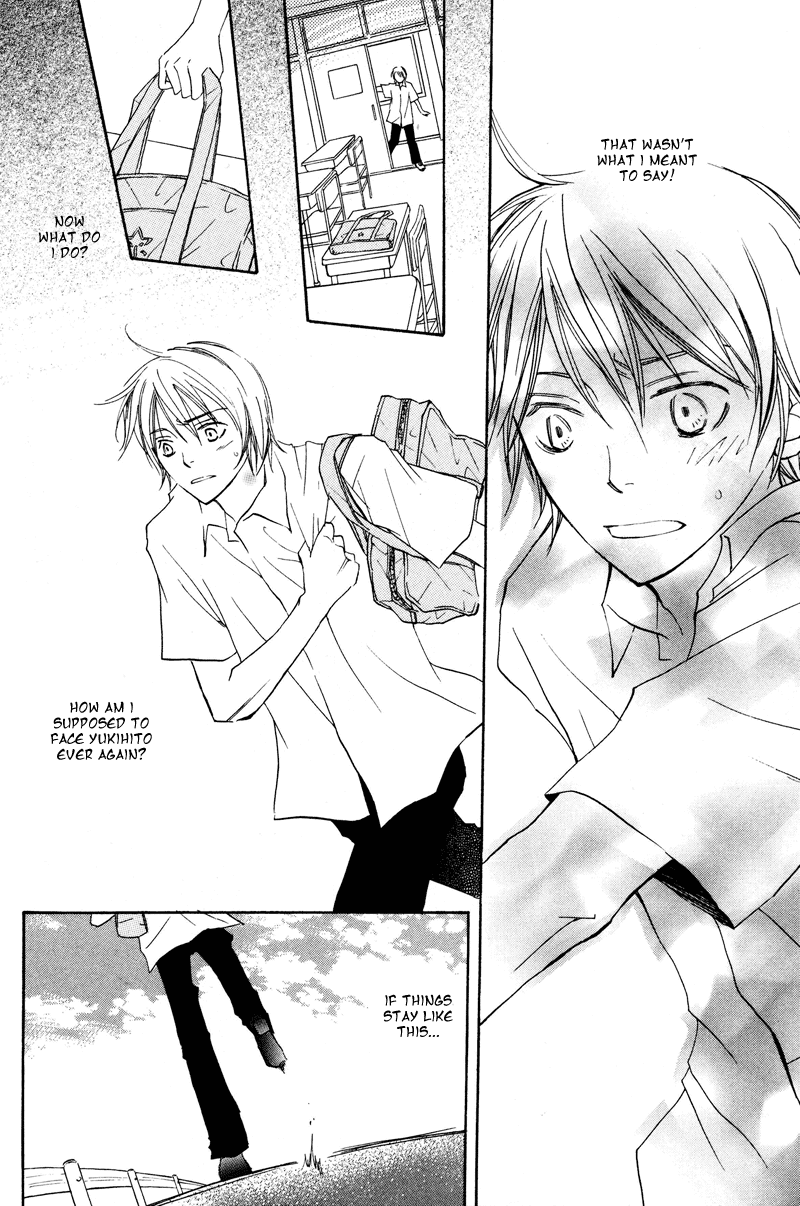Natsu, Kimi ga Saku. Chapter 1.2 page 46 - Chapter 1 v2 : You Blossom in the Summer