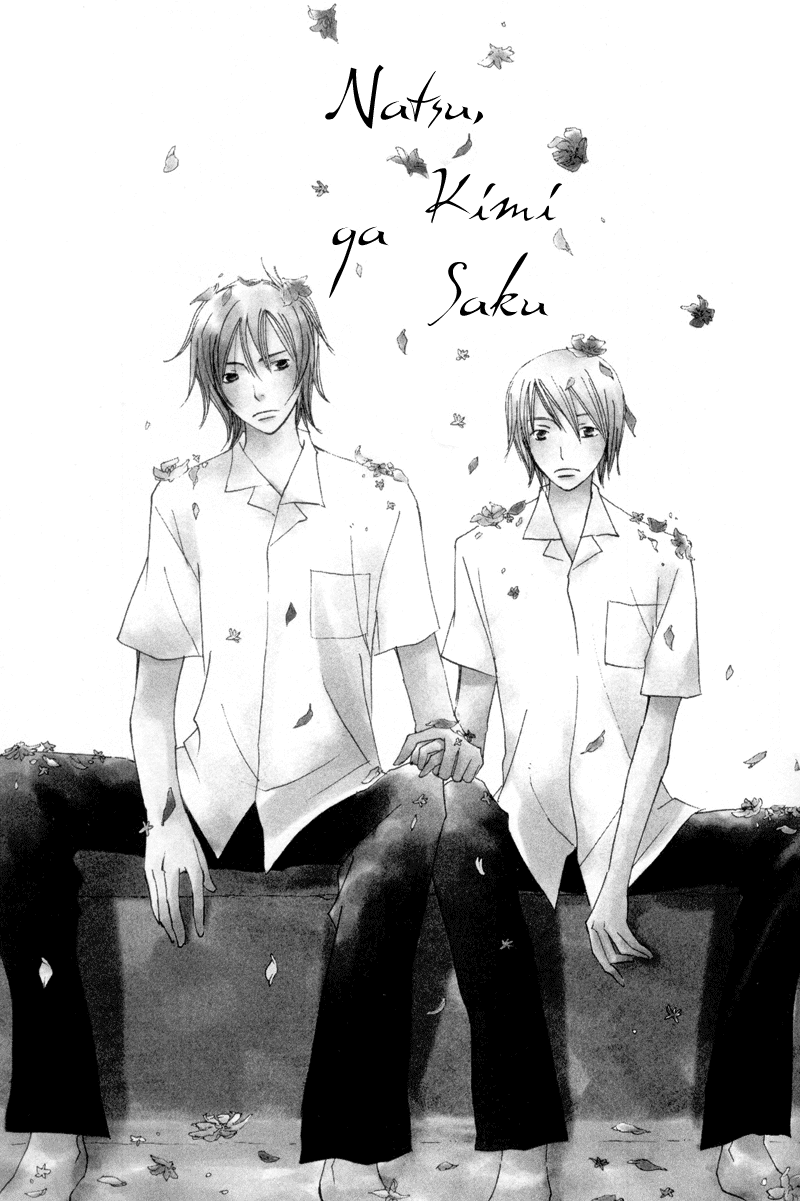 Natsu, Kimi ga Saku. Chapter 1.2 page 5 - Chapter 1 v2 : You Blossom in the Summer