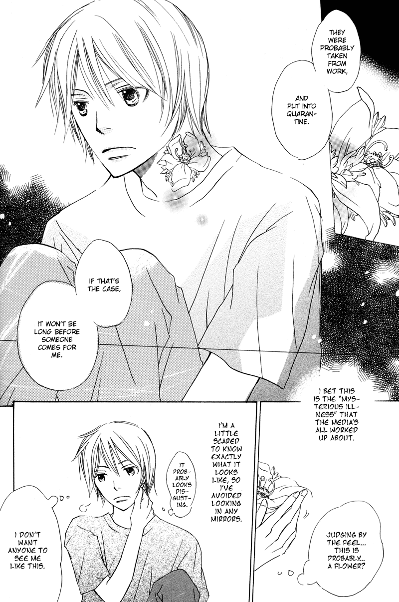 Natsu, Kimi ga Saku. Chapter 1.2 page 52 - Chapter 1 v2 : You Blossom in the Summer