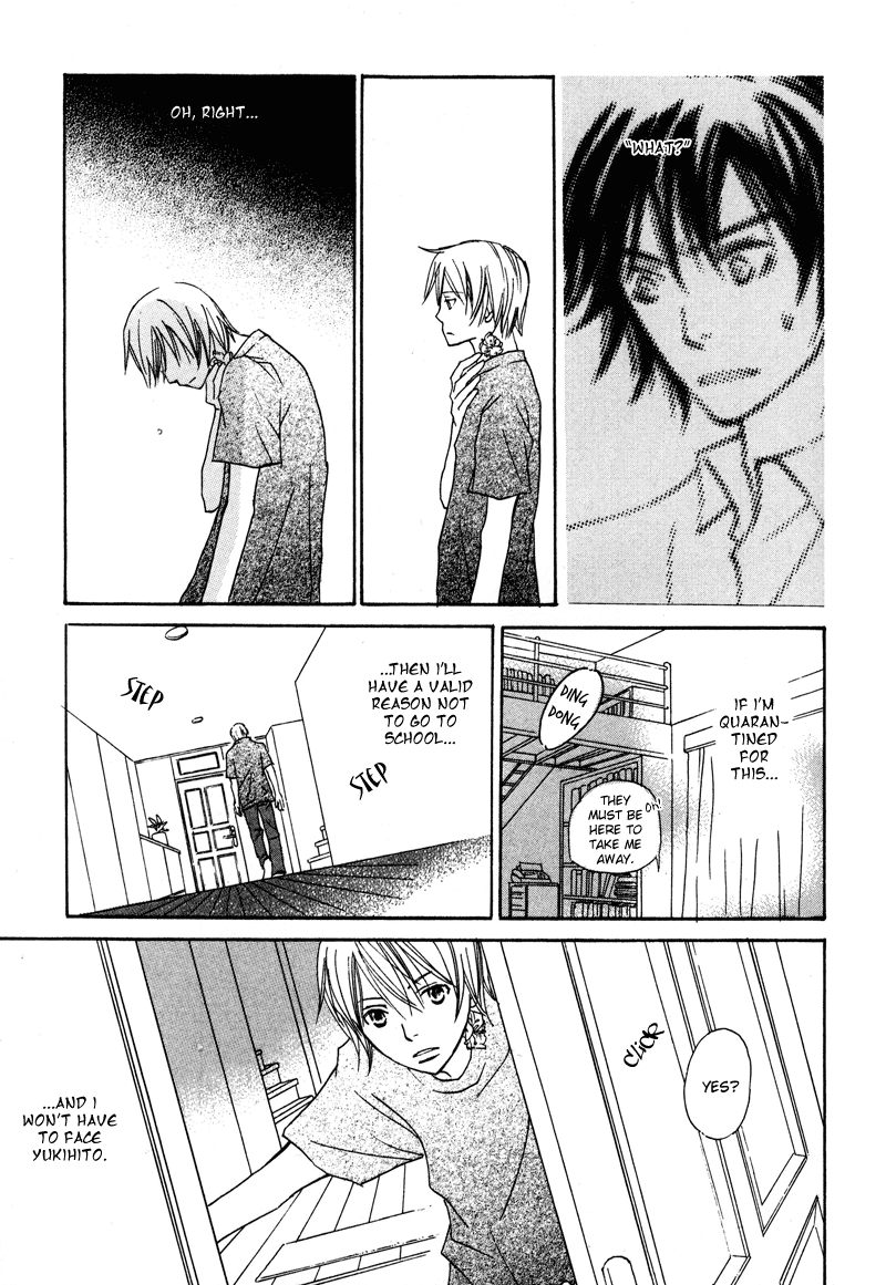 Natsu, Kimi ga Saku. Chapter 1.2 page 53 - Chapter 1 v2 : You Blossom in the Summer