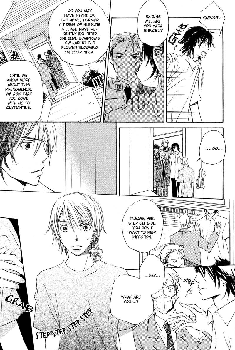 Natsu, Kimi ga Saku. Chapter 1.2 page 55 - Chapter 1 v2 : You Blossom in the Summer