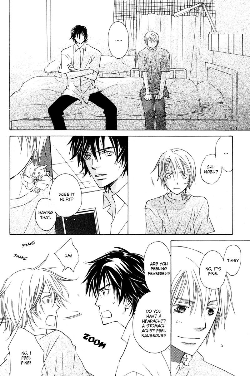 Natsu, Kimi ga Saku. Chapter 1.2 page 58 - Chapter 1 v2 : You Blossom in the Summer