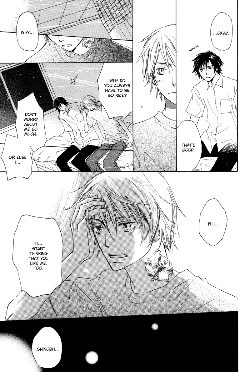 Natsu, Kimi ga Saku. Chapter 1.2 page 59 - Chapter 1 v2 : You Blossom in the Summer