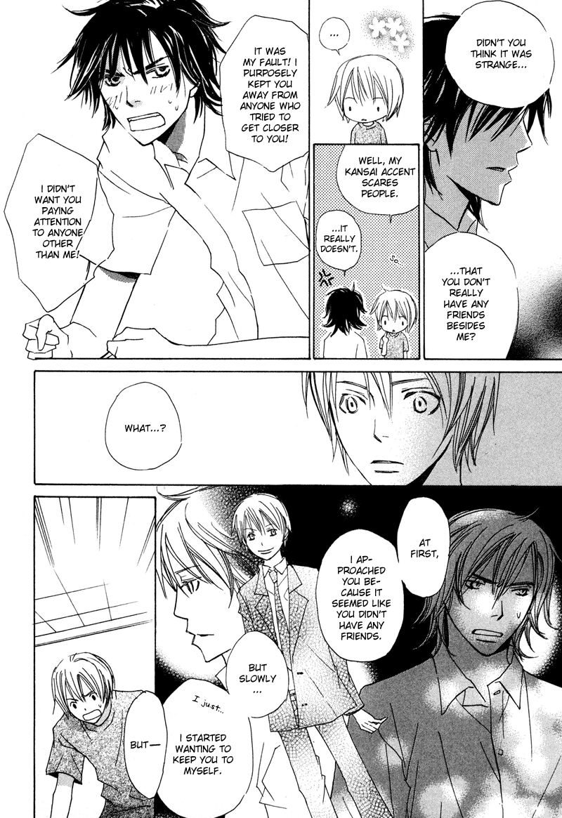 Natsu, Kimi ga Saku. Chapter 1.2 page 60 - Chapter 1 v2 : You Blossom in the Summer