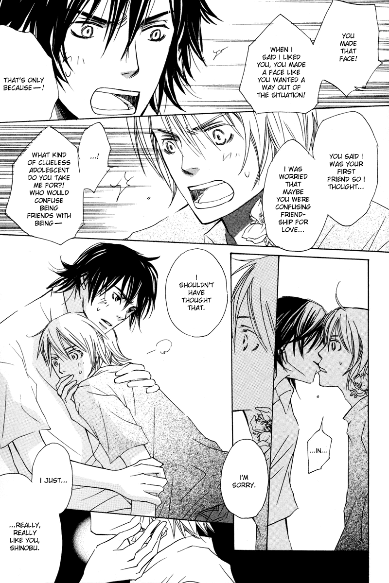 Natsu, Kimi ga Saku. Chapter 1.2 page 61 - Chapter 1 v2 : You Blossom in the Summer
