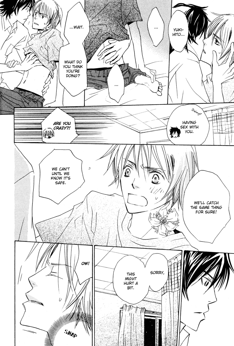 Natsu, Kimi ga Saku. Chapter 1.2 page 62 - Chapter 1 v2 : You Blossom in the Summer