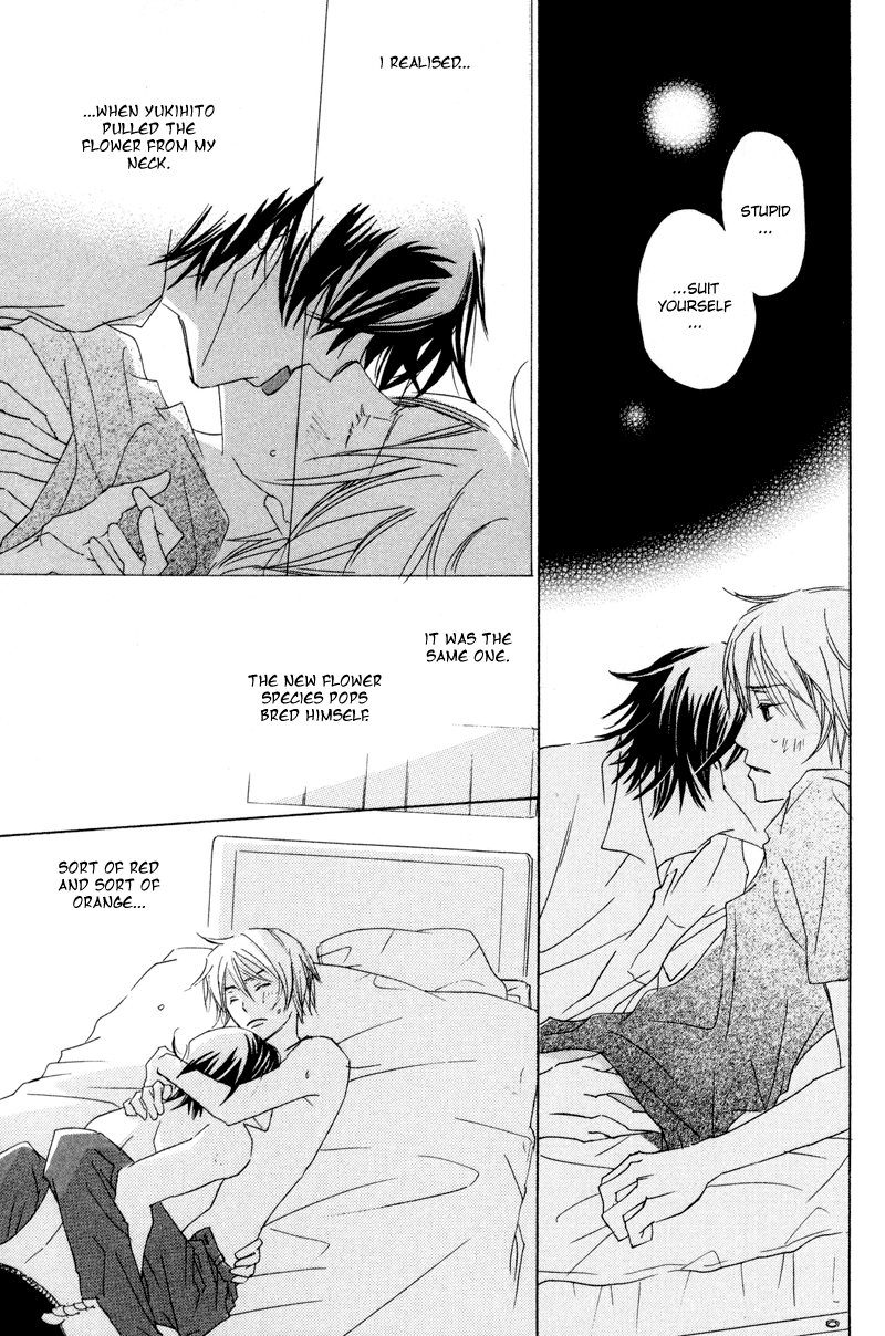 Natsu, Kimi ga Saku. Chapter 1.2 page 65 - Chapter 1 v2 : You Blossom in the Summer