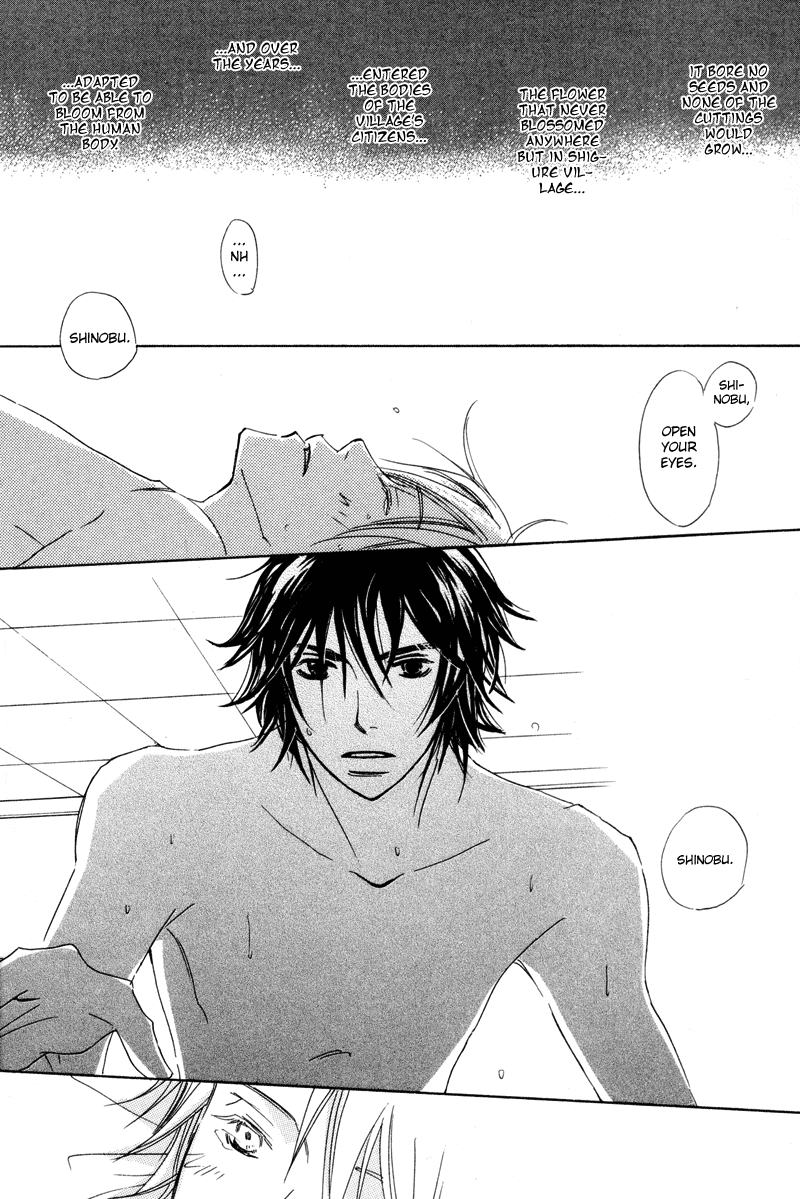 Natsu, Kimi ga Saku. Chapter 1.2 page 68 - Chapter 1 v2 : You Blossom in the Summer