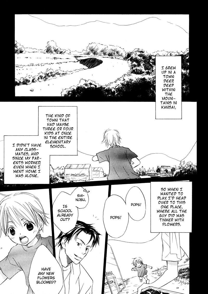 Natsu, Kimi ga Saku. Chapter 1.2 page 7 - Chapter 1 v2 : You Blossom in the Summer