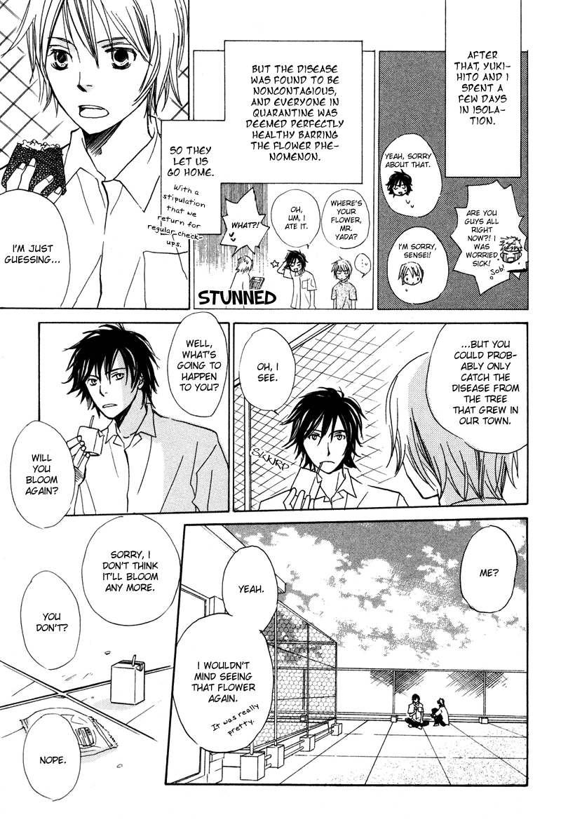 Natsu, Kimi ga Saku. Chapter 1.2 page 72 - Chapter 1 v2 : You Blossom in the Summer