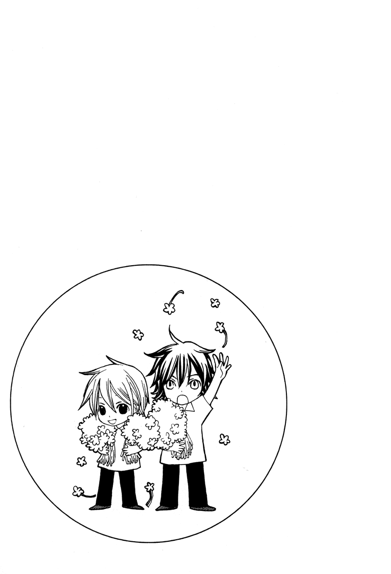 Natsu, Kimi ga Saku. Chapter 1.2 page 74 - Chapter 1 v2 : You Blossom in the Summer