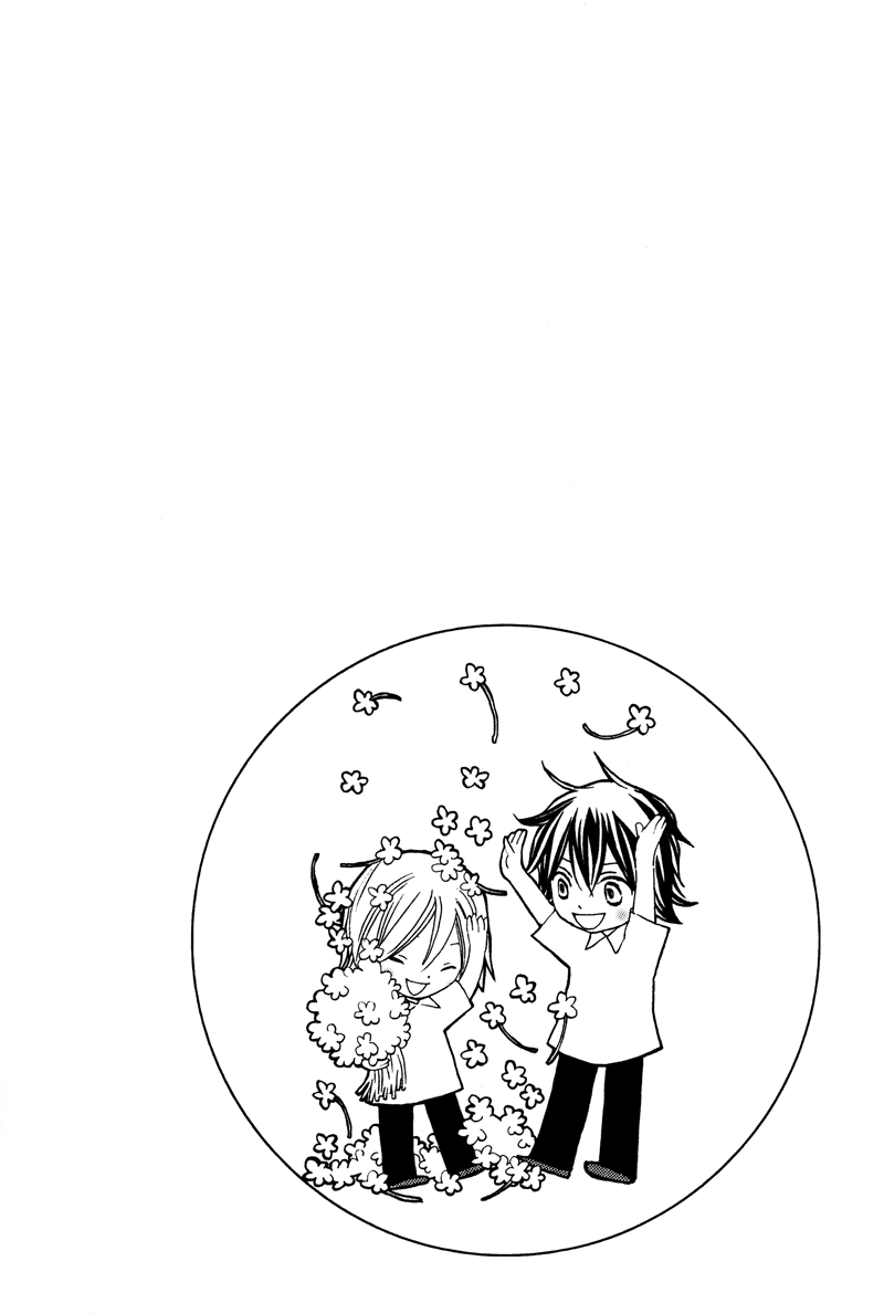 Natsu, Kimi ga Saku. Chapter 1.2 page 75 - Chapter 1 v2 : You Blossom in the Summer