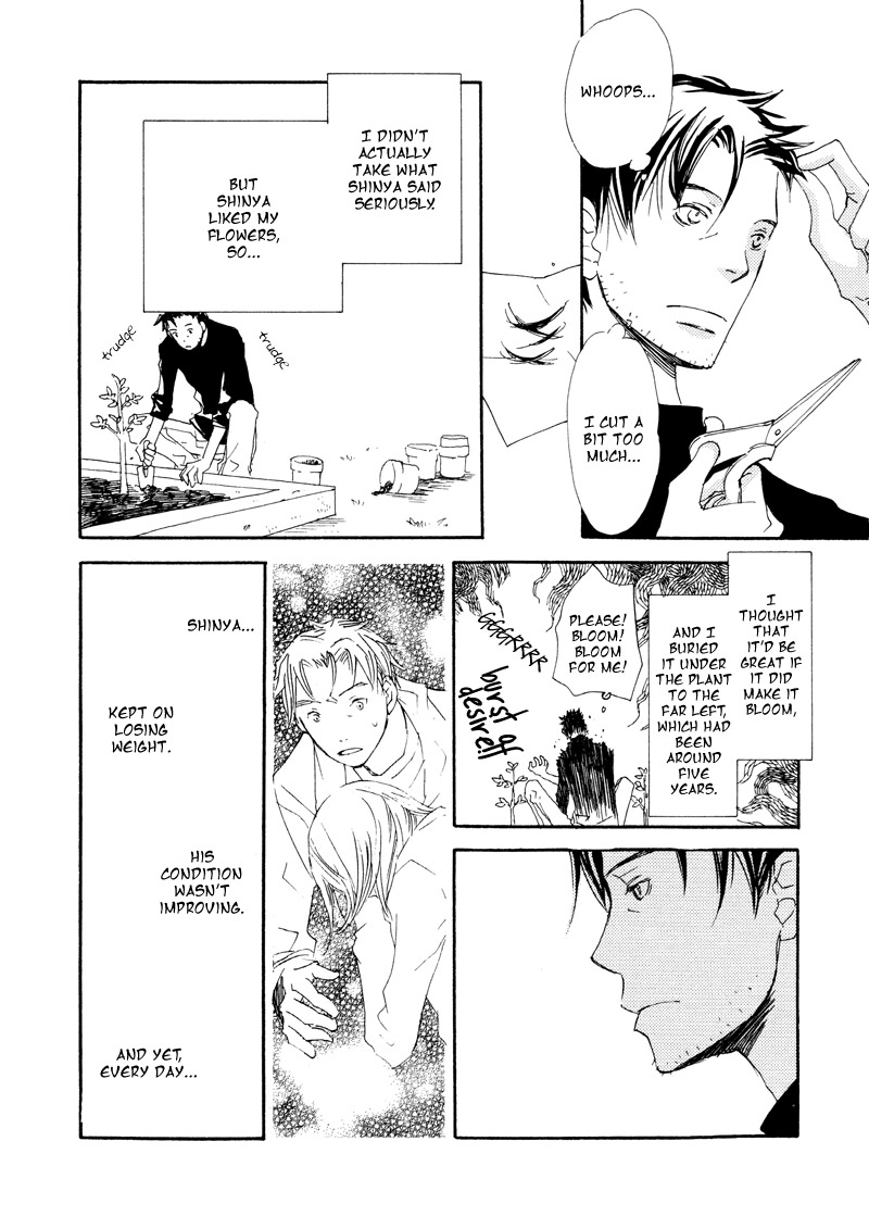 Natsu, Kimi ga Saku. Chapter 2.2 page 11 - Chapter 2 v2 : The Language of Flowers