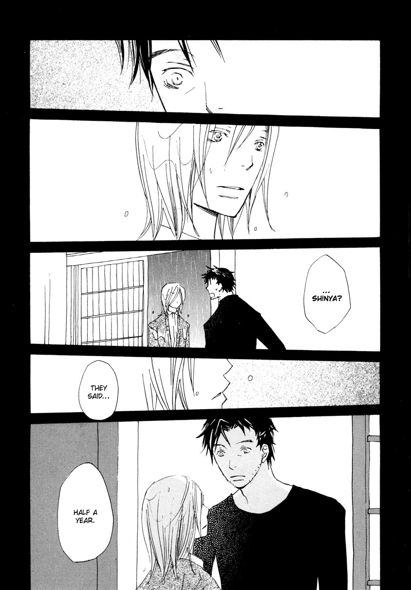 Natsu, Kimi ga Saku. Chapter 2.2 page 14 - Chapter 2 v2 : The Language of Flowers