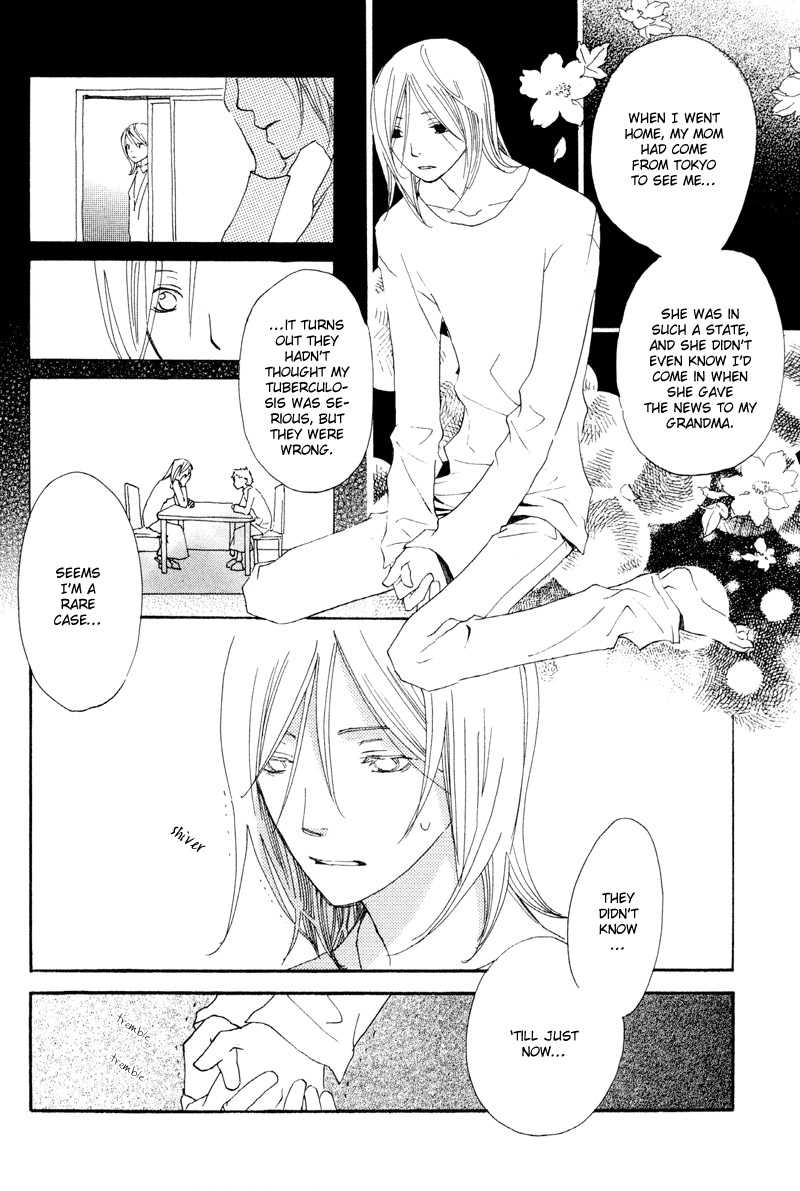 Natsu, Kimi ga Saku. Chapter 2.2 page 17 - Chapter 2 v2 : The Language of Flowers