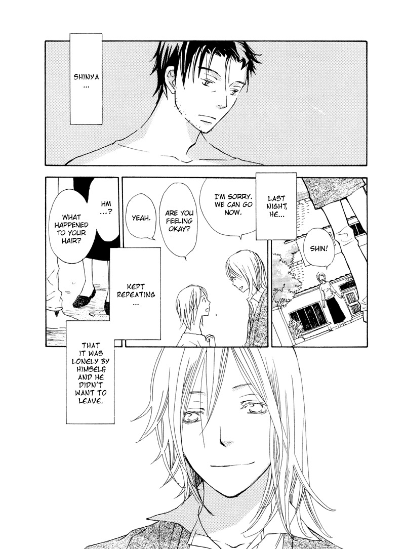 Natsu, Kimi ga Saku. Chapter 2.2 page 23 - Chapter 2 v2 : The Language of Flowers