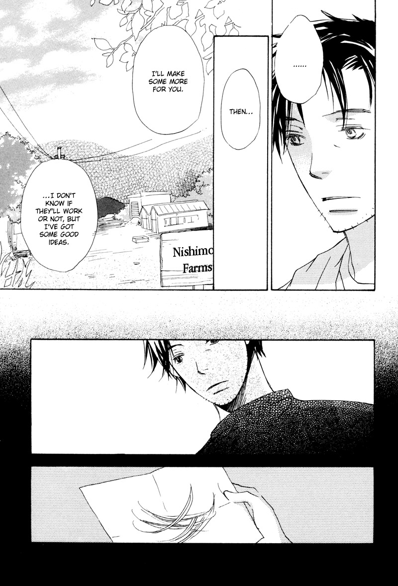 Natsu, Kimi ga Saku. Chapter 2.2 page 26 - Chapter 2 v2 : The Language of Flowers