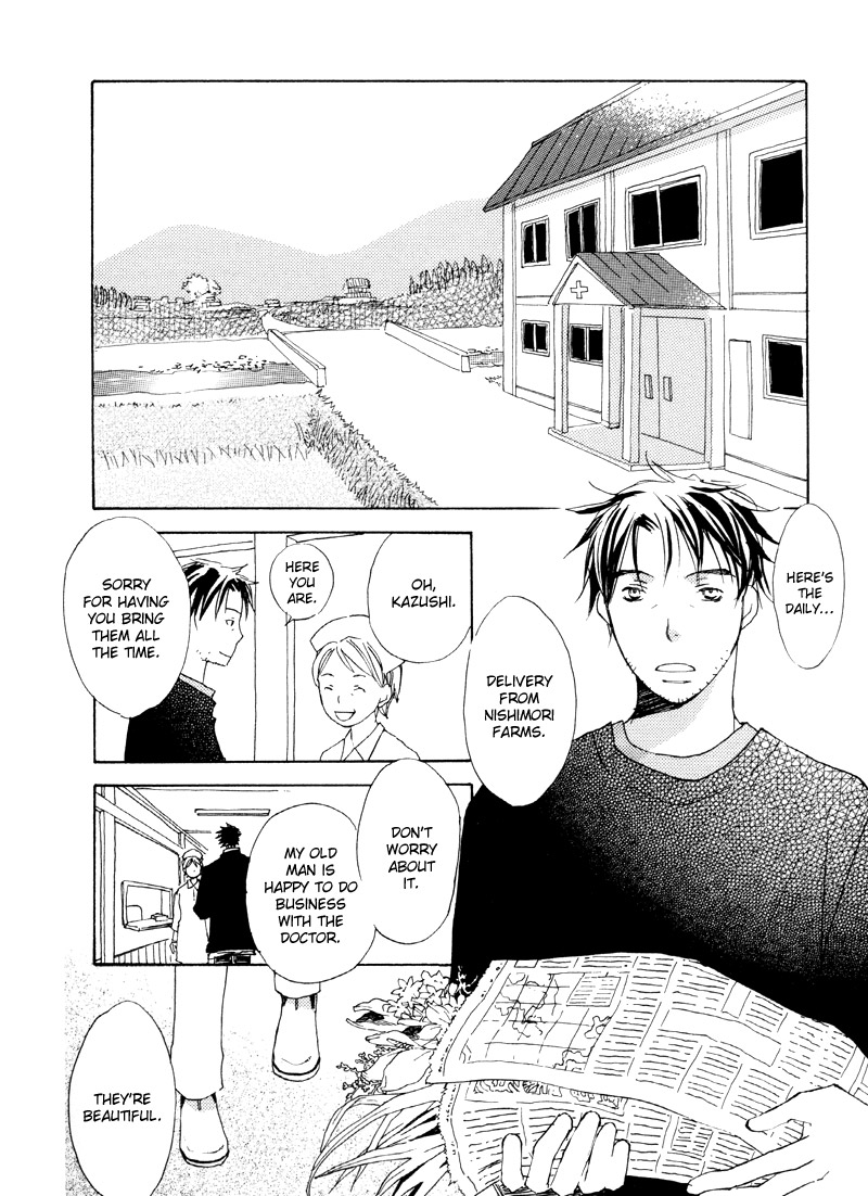Natsu, Kimi ga Saku. Chapter 2.2 page 3 - Chapter 2 v2 : The Language of Flowers